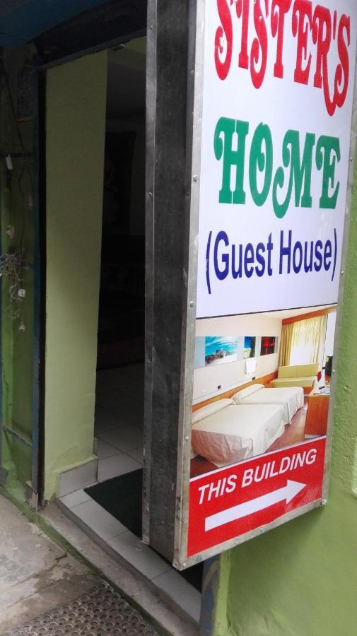 Hotel Sisters Home กาฐมาณฑุ ภายนอก รูปภาพ